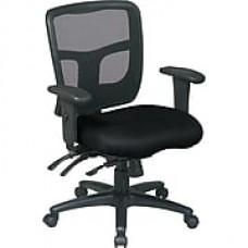 Office Star Fabric Managers Office Chair, Black, Adjustable Arm (92893-231)