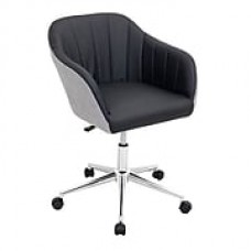 Lumisource Shelton Contemporary Faux Leather Office Chair, Gray/Black (OFC-AC-SHL GYBK)