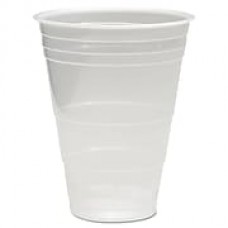 Boardwalk® Translucent Plastic Cold Cups, 16 oz, Translucent, Plastic, 1000/Carton (BWK TRANSCUP16)